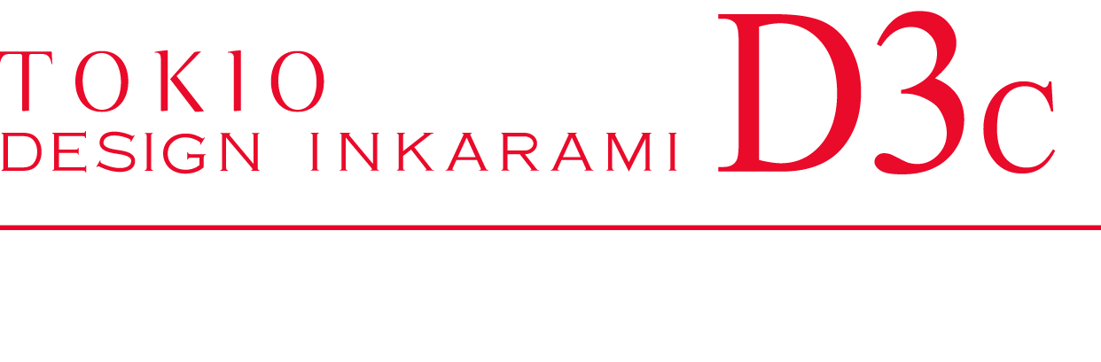 TOKIO DESIGN INKARAMI D3C