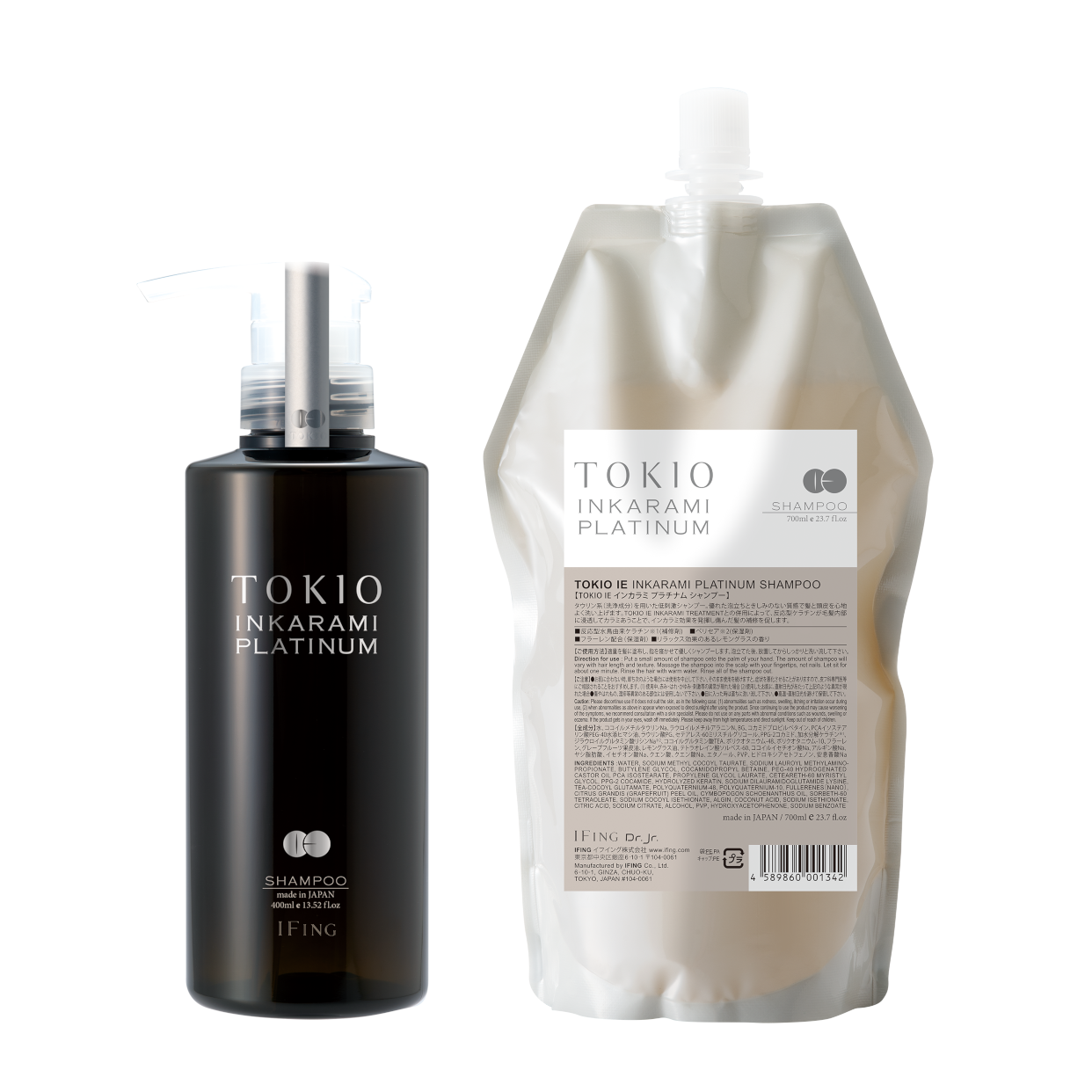 TOKIO IE INKARAMI PLATINUM SHAMPOO