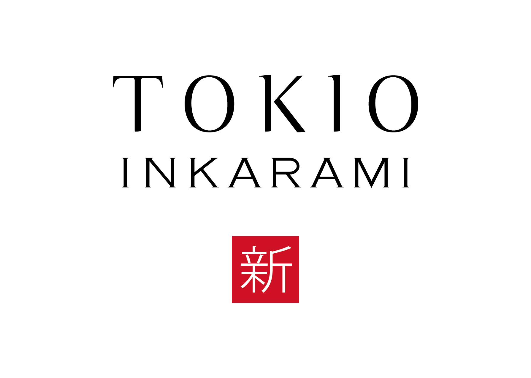 新・TOKIO INKARAMI発売！待望の完全リニューアル - IFING（イフイング）