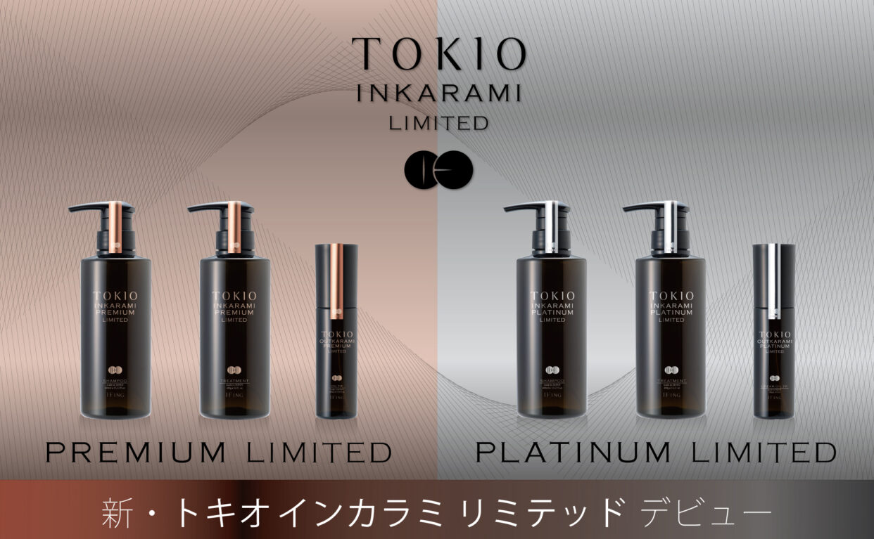 TOKIO IE LIMITED