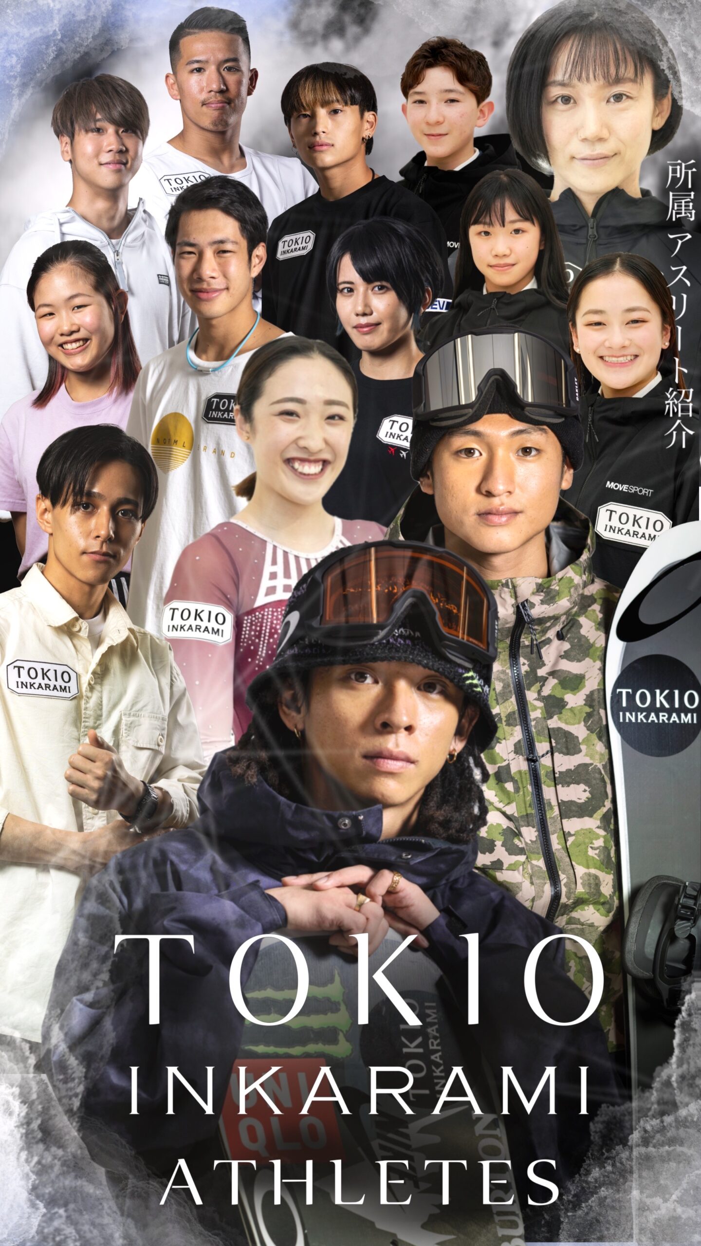 PROMOTION（トキオ インカラミ アスリート）