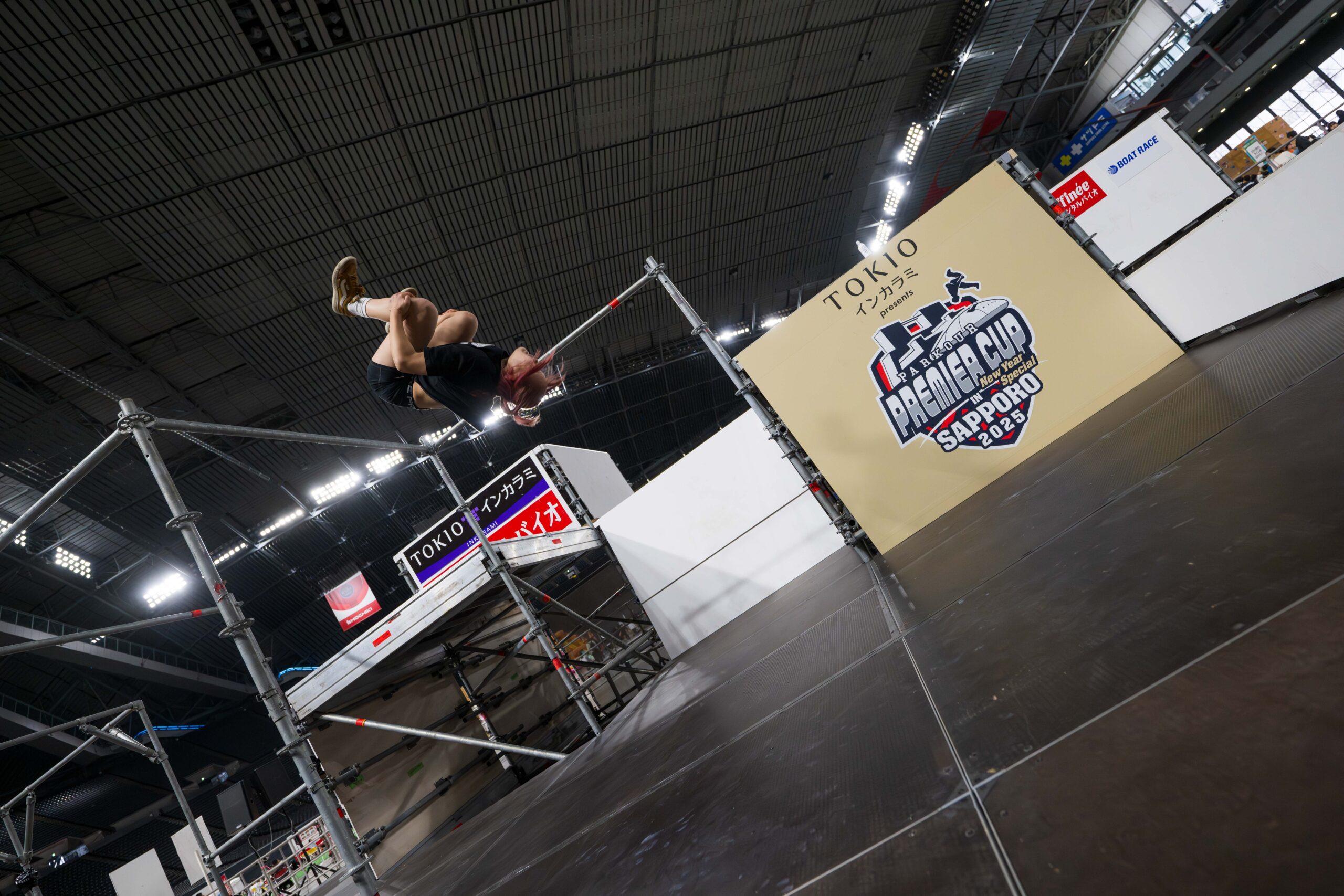 即日発送！シャルムボー　1 2 3おまとめ新品未開封♩ TOKIOインカラミ presents PARKOUR PREMIER CUP 2025 NewYear Special