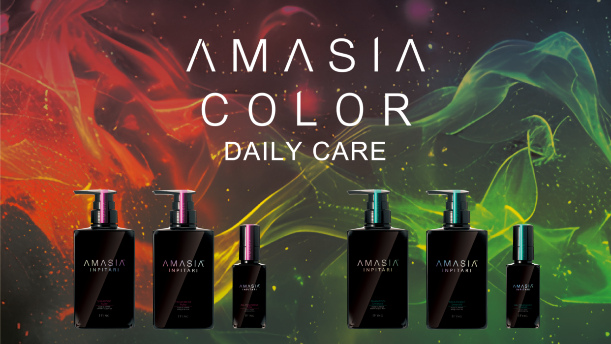 AMASIA DAILY CARE （トキオ インカラミ）- IFING（イフイング）