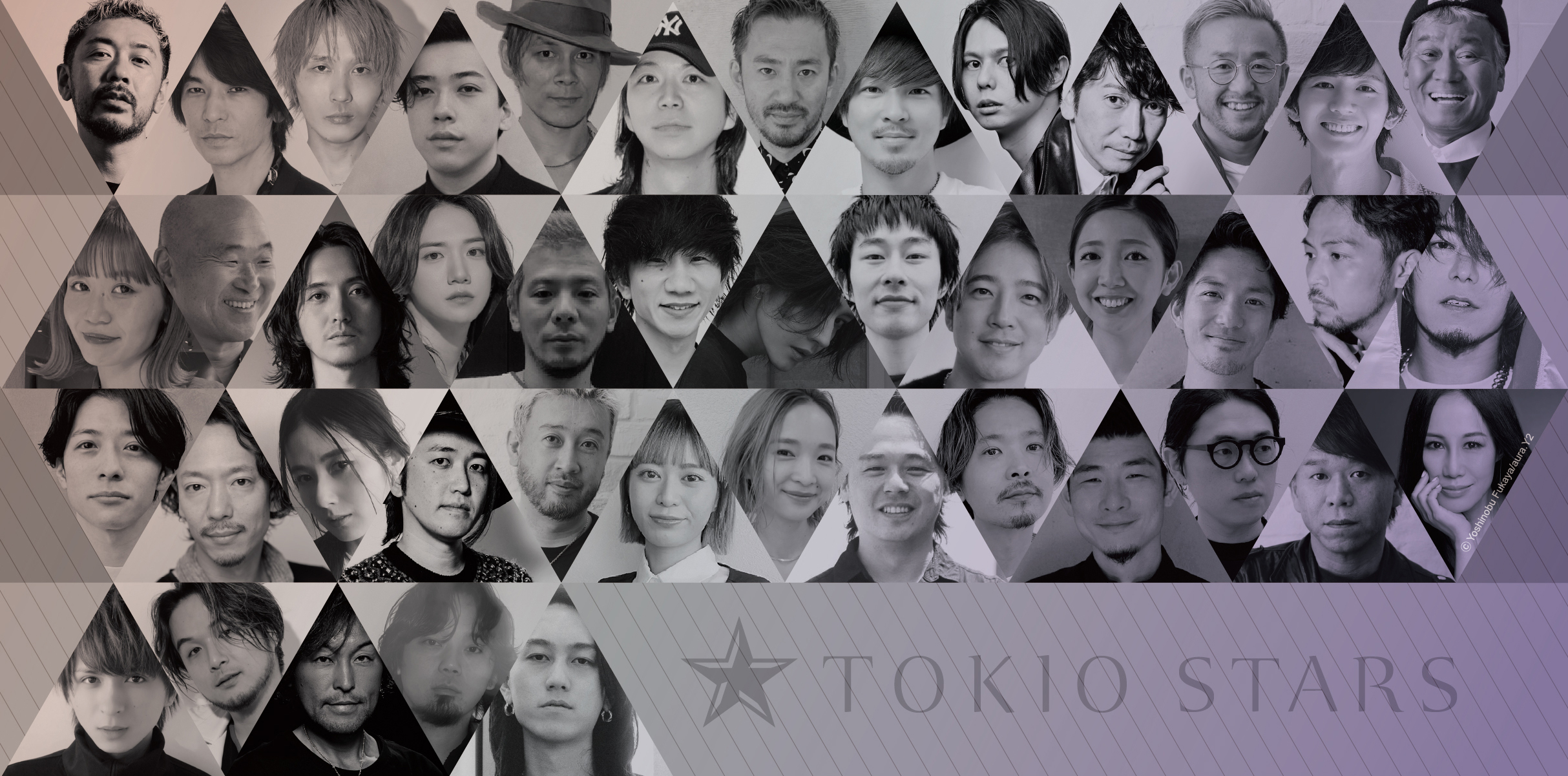 TOKIO STARS