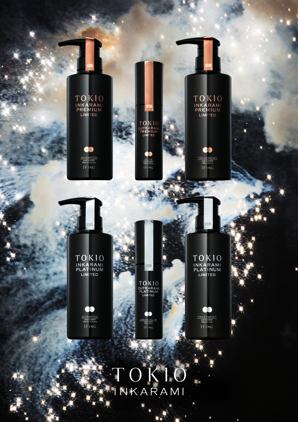 TOKIO IE INKARAMI LIMITED