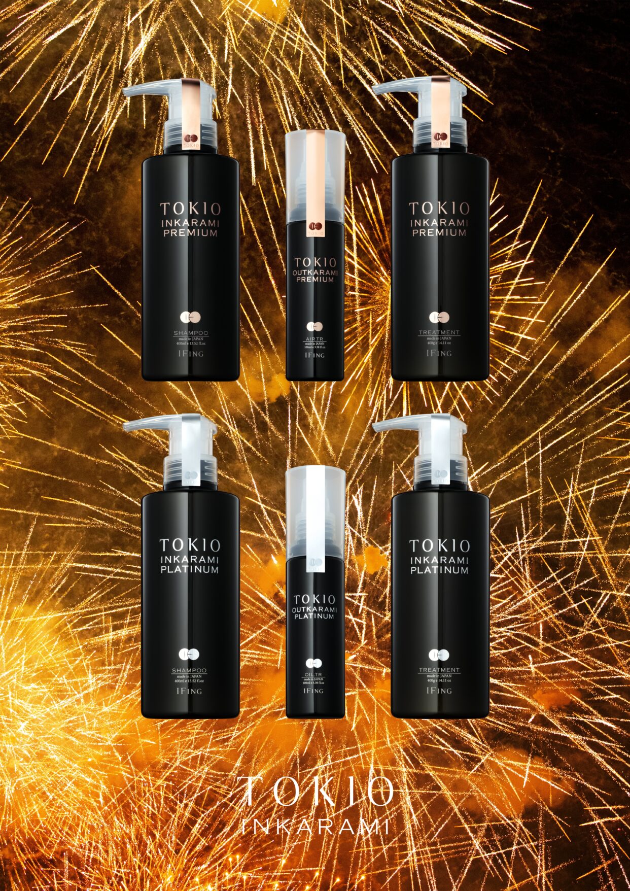 TOKIO IE PLATINUM & PREMIUM