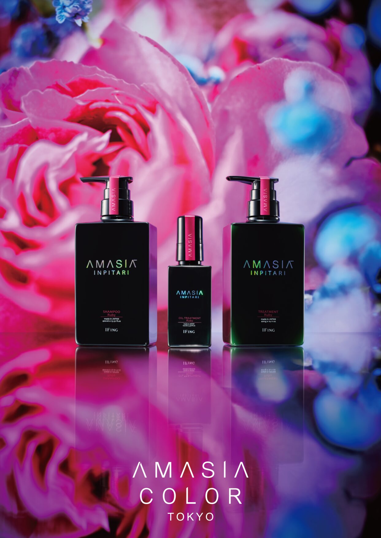 AMASIA COLOR デイリーケア Ruby
