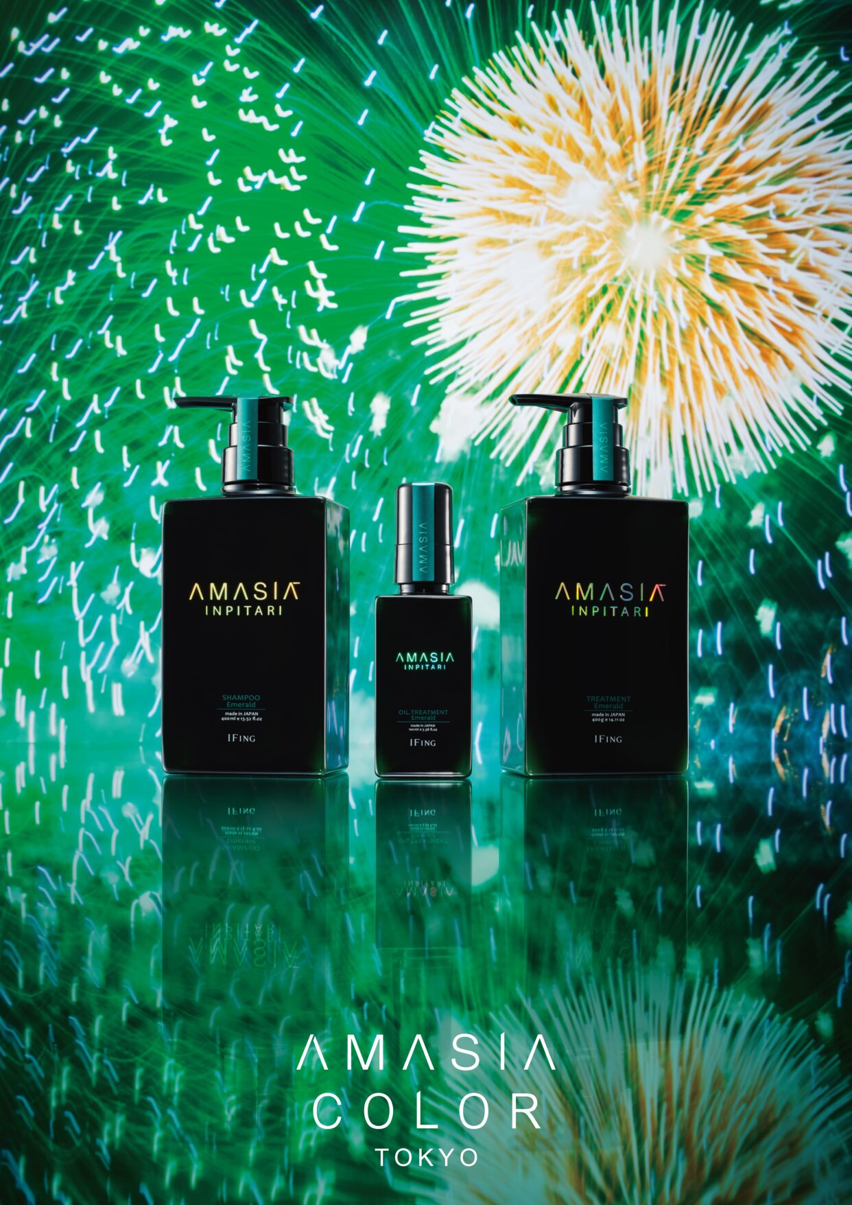 AMASIA COLOR デイリーケア Emerald